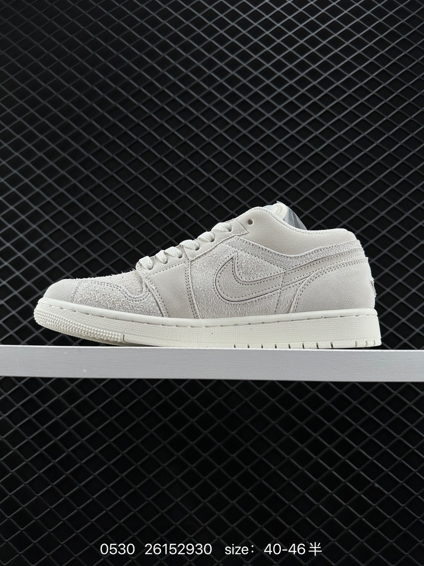 Air Jordan 1 Low AJ1